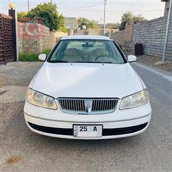 نيسان صني